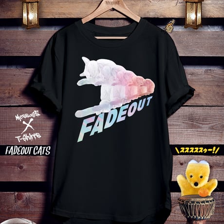 おもしろねこ黒Tシャツ「FADEOUT CATS」