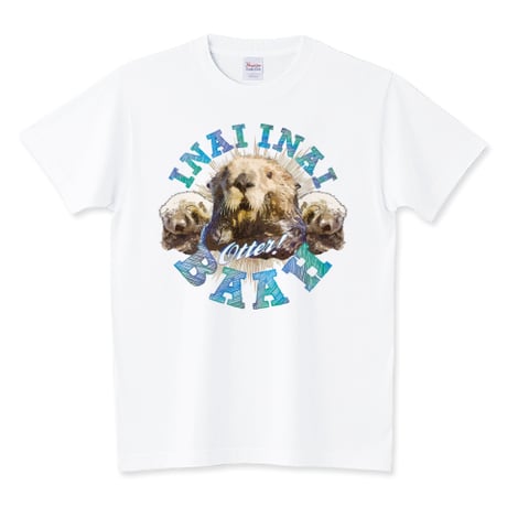 おもしろラッコTシャツ「イナイナイラッコ」