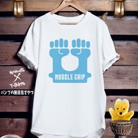 おもしろマッスルTシャツ「パンプの腕目指すやつ」