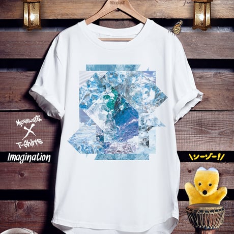 アートTシャツ「Imagination」
