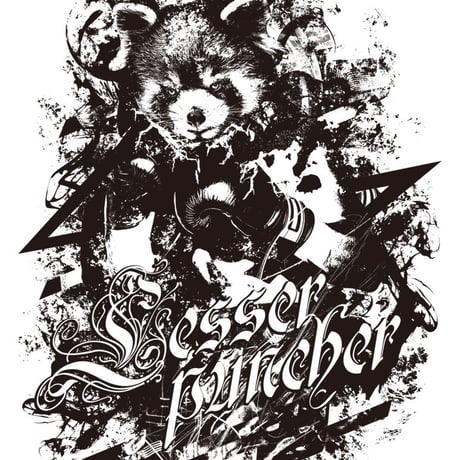 ボクシングパンダTシャツ「Lesser puncher」