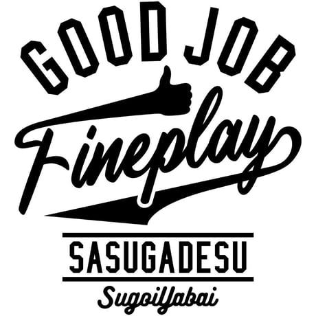 ユーモアTシャツ「Fineplay」