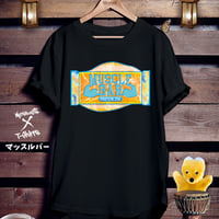 おもしろ筋トレ黒Tシャツ「マッスルバー」