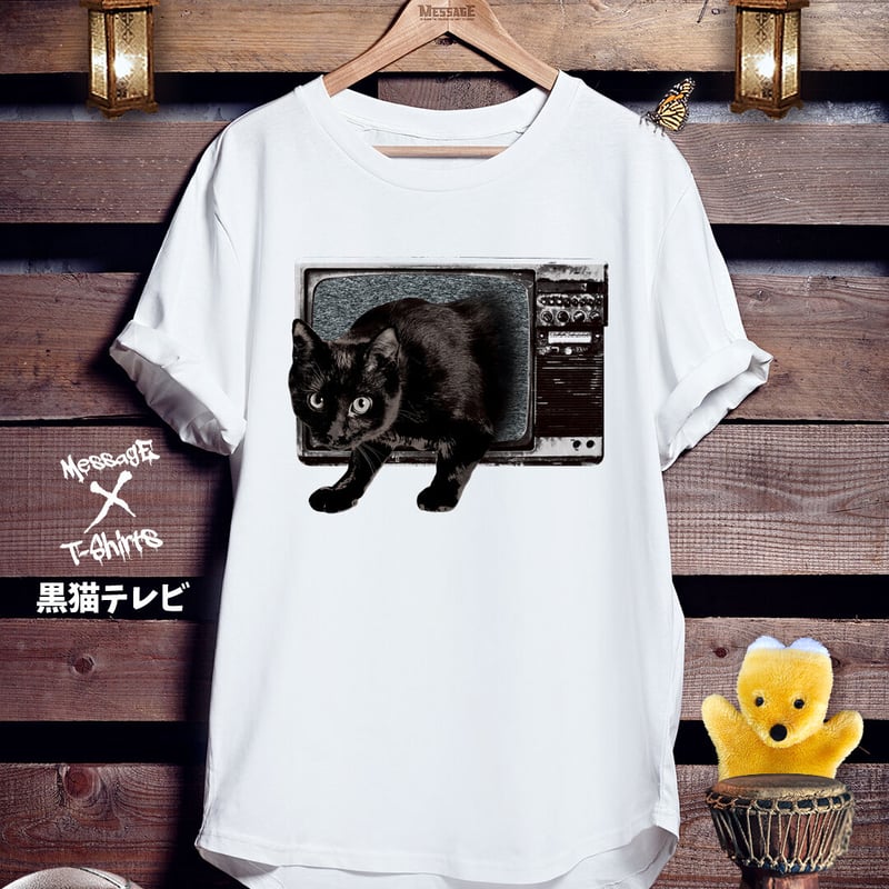 アニマルホラーTシャツ「黒猫テレビ」 | MessagE