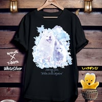 アニマルアート黒Tシャツ「WhiteSilver」