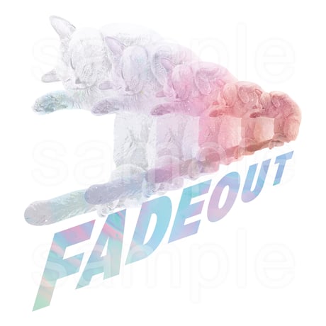 おもしろねこTシャツ「FADEOUT CATS」