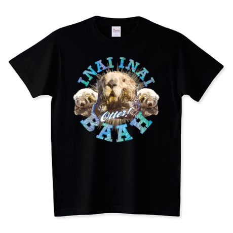 おもしろラッコ黒Tシャツ「イナイナイラッコ」