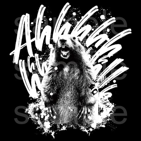 アニマル絶叫黒Tシャツ「Marmot Scream」