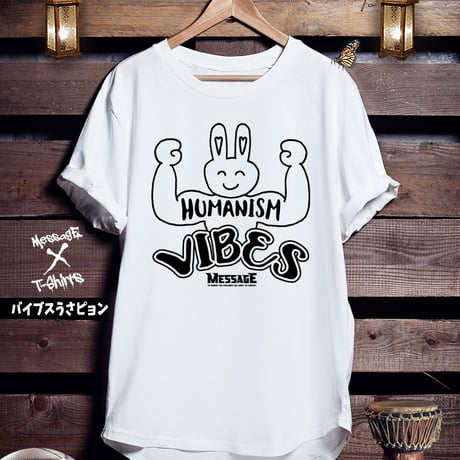 イラストTシャツ「バイブスうさピョン」