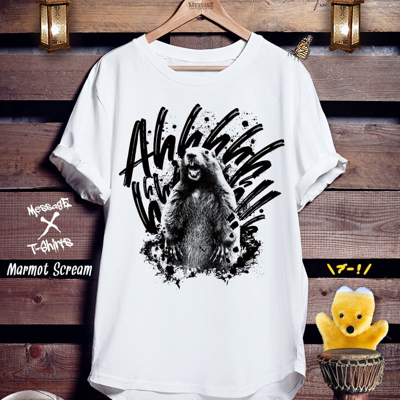 アニマル絶叫Tシャツ「Marmot Scream」 | MessagE
