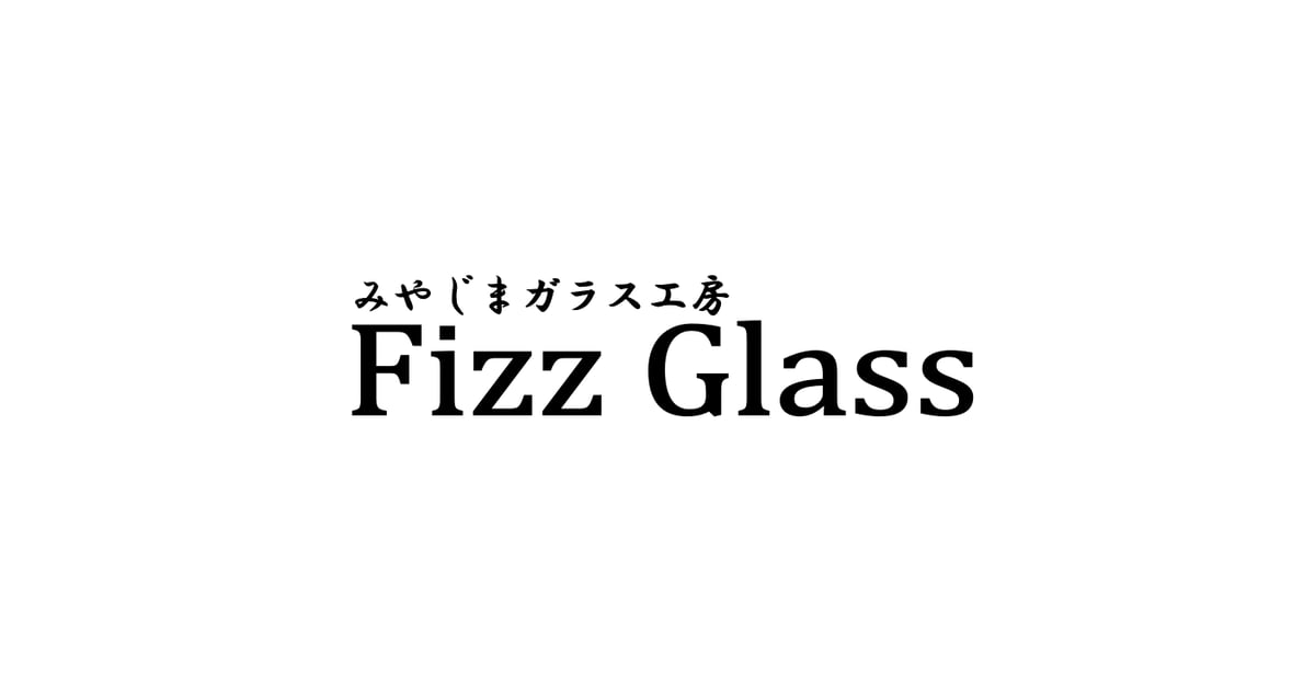 【廣島懸の瑞姫ノ宮丸】アンドン 行灯 廣島 厳島ガラス 廣島懸の瑞姫ノ宮丸】アンドン 行灯 廣島 厳島ガラス 廣島懸の瑞
