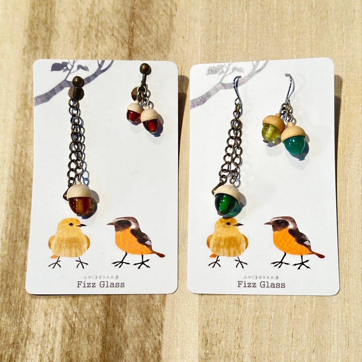 どんぐり達の耳飾り | みやじまガラス工房Fizz Glass