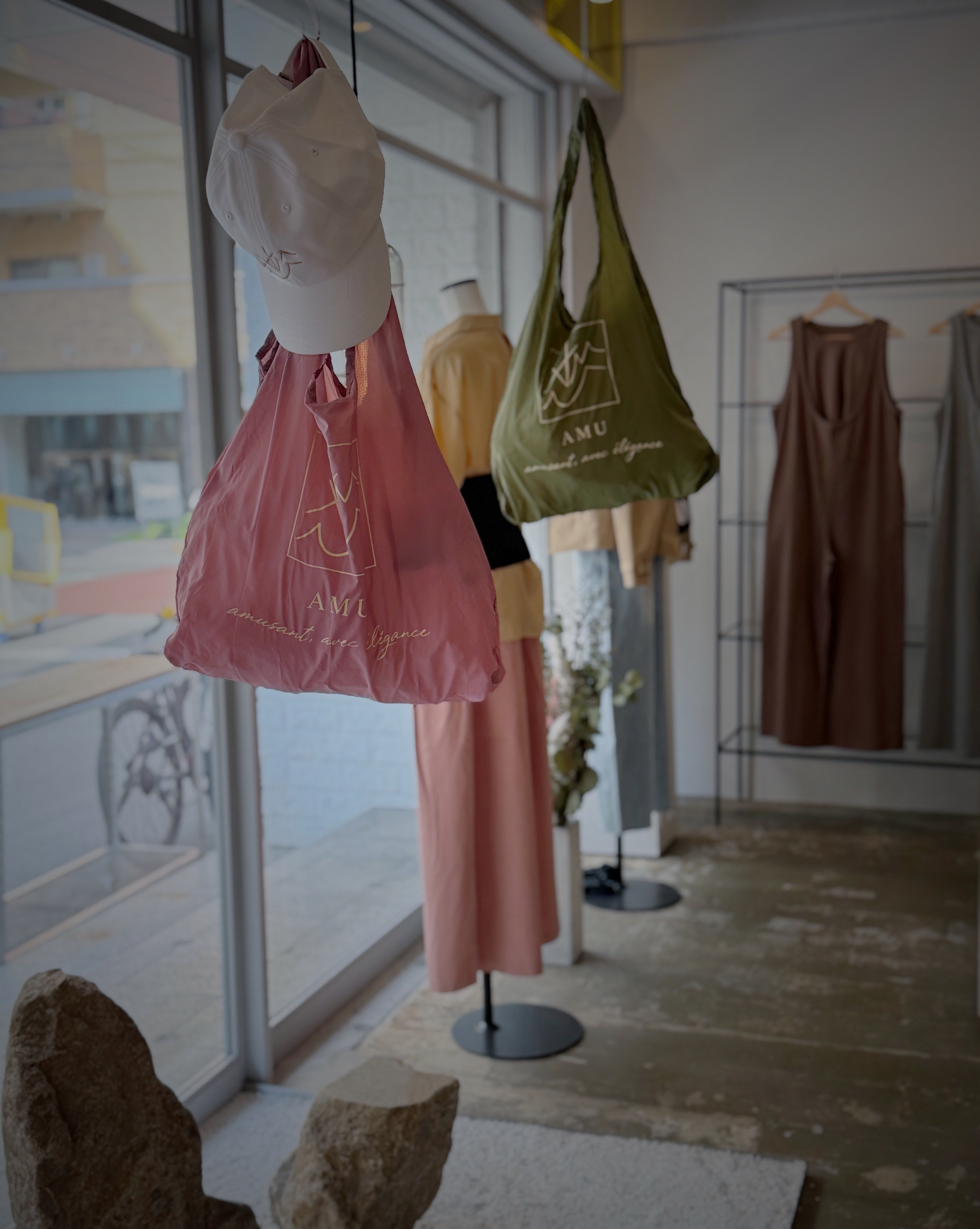 CATEGORY inner | Amu