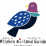 Milphin あいland Guide