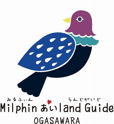 Milphin あいland Guide