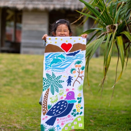 世界自然遺産・小笠原Loveの手ぬぐい