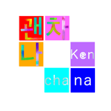 kenchana's STORE