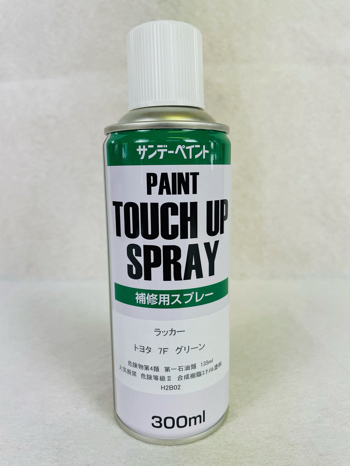 AW-7962ﾌｫｰｸﾘﾌﾄ用ﾀｯﾁｱｯﾌﾟｽﾌﾟﾚｰﾄﾖﾀ7Fｸﾞﾘｰﾝ | asahifo