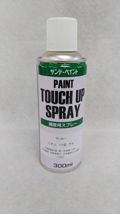 ゆのページ ソフトクローズユニット GANTE-TK 機構部品・機能製品 | 高千穂