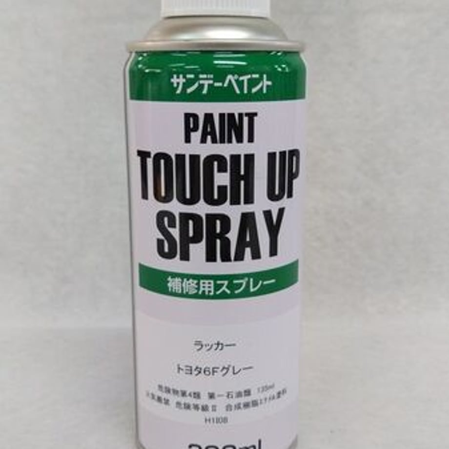 644110061c5df0002fa59f89