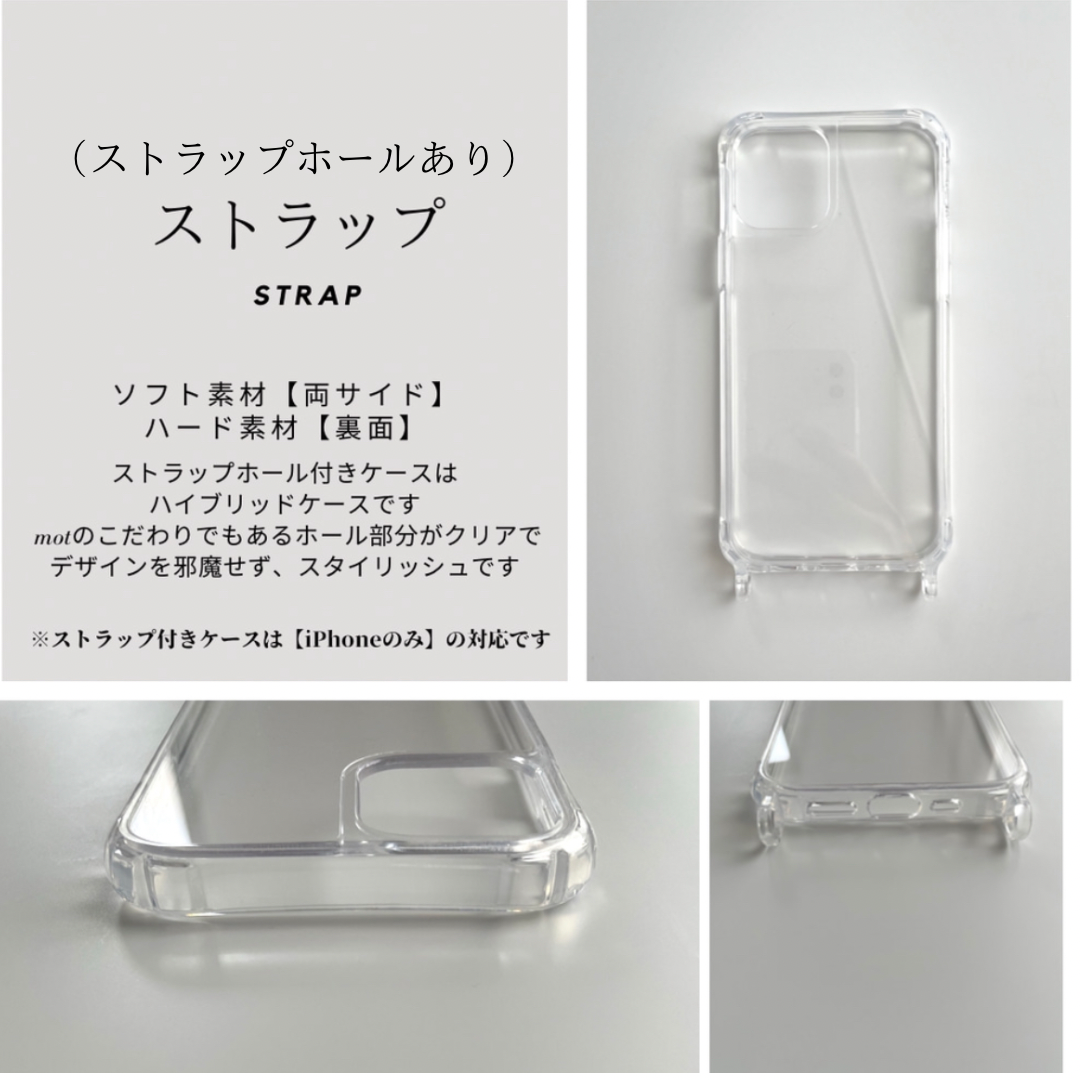 pluie カデナストラップ プリュイ 【公式通販】