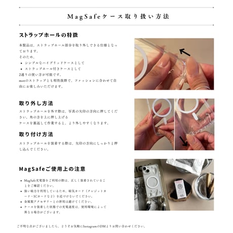 Simple sholder strap【Black・Ivory】