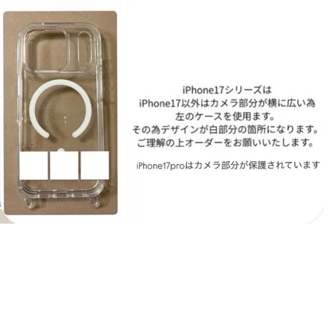 My color (Magsafe)