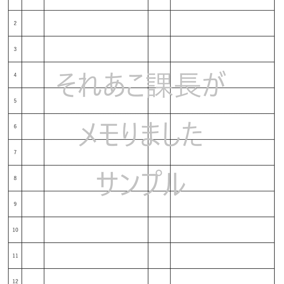 64e7630d41100f002bcb274c