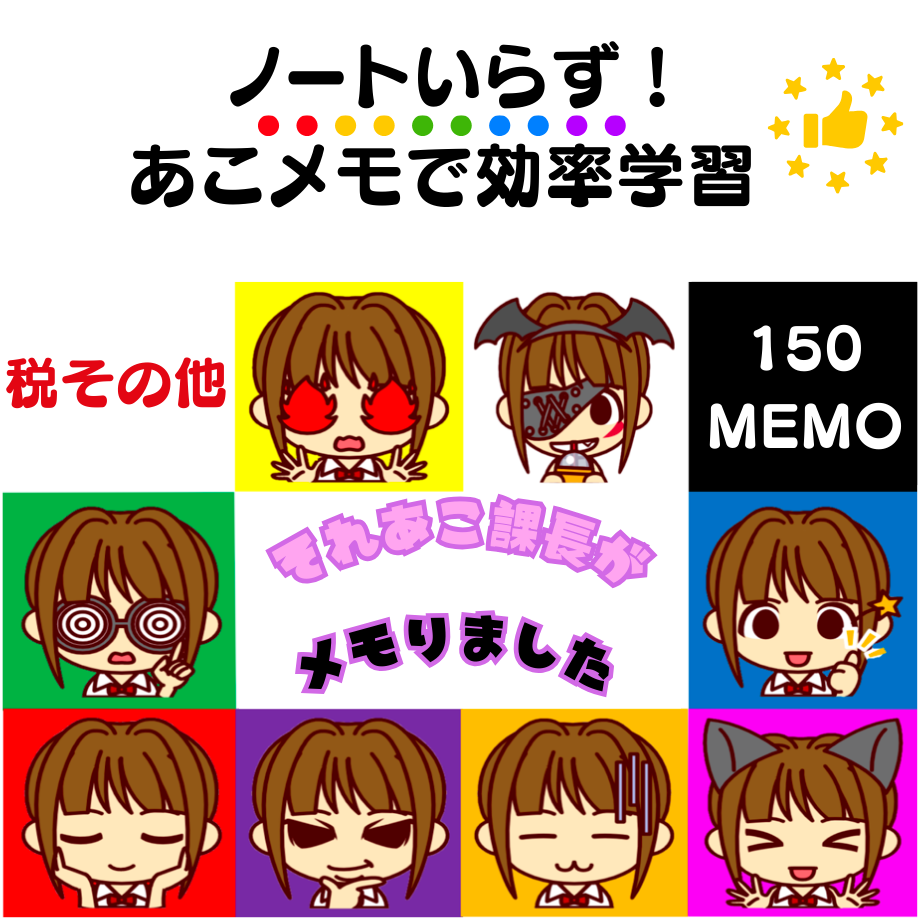 63271071a74e33346109e371