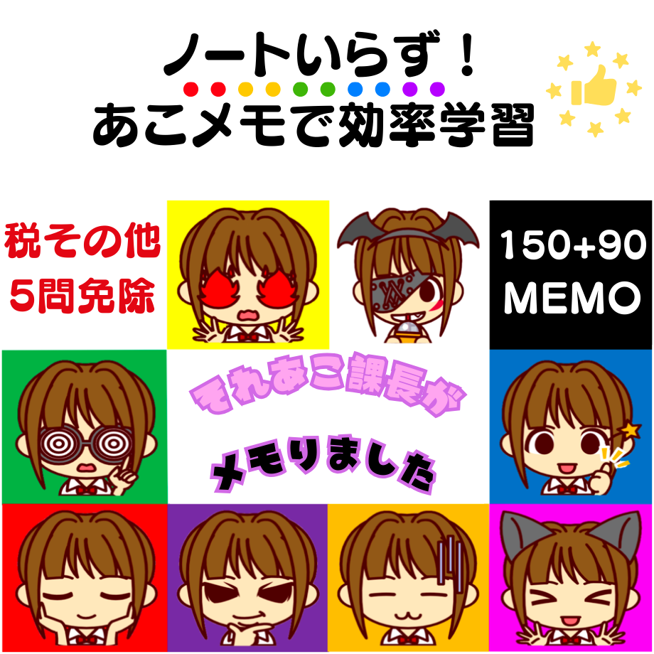 632fbb2ac36dbe5b408d8485