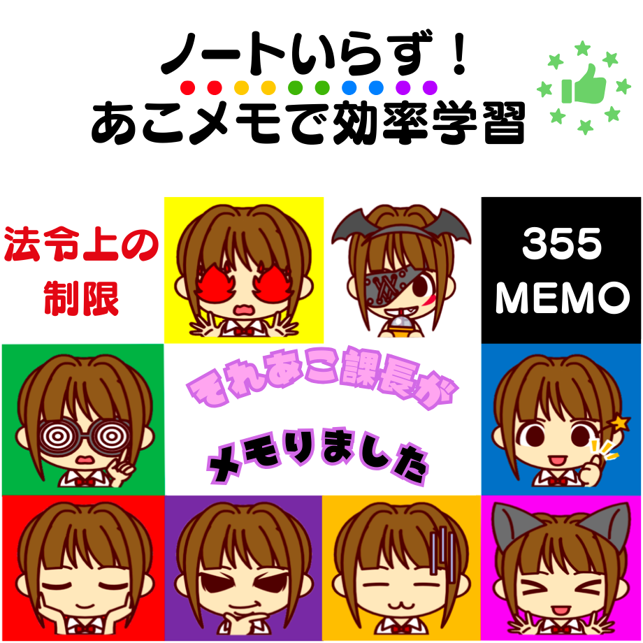 64e7630d41100f002bcb274c