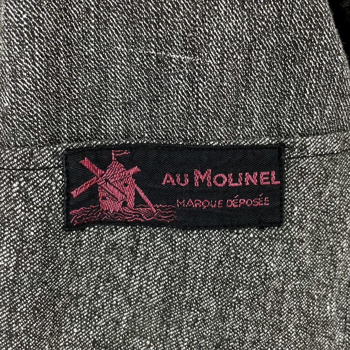 Au Molinel Black Chambray Jacket | Kiffer boutique Au Molinel Black Chambray Jacket | Kiffer boutique