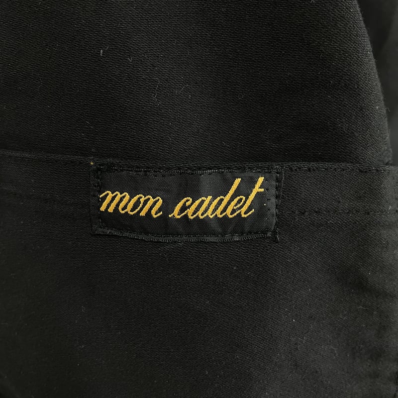 Mon Cadet Black Moleskin Jacket Deadstock | Kif
