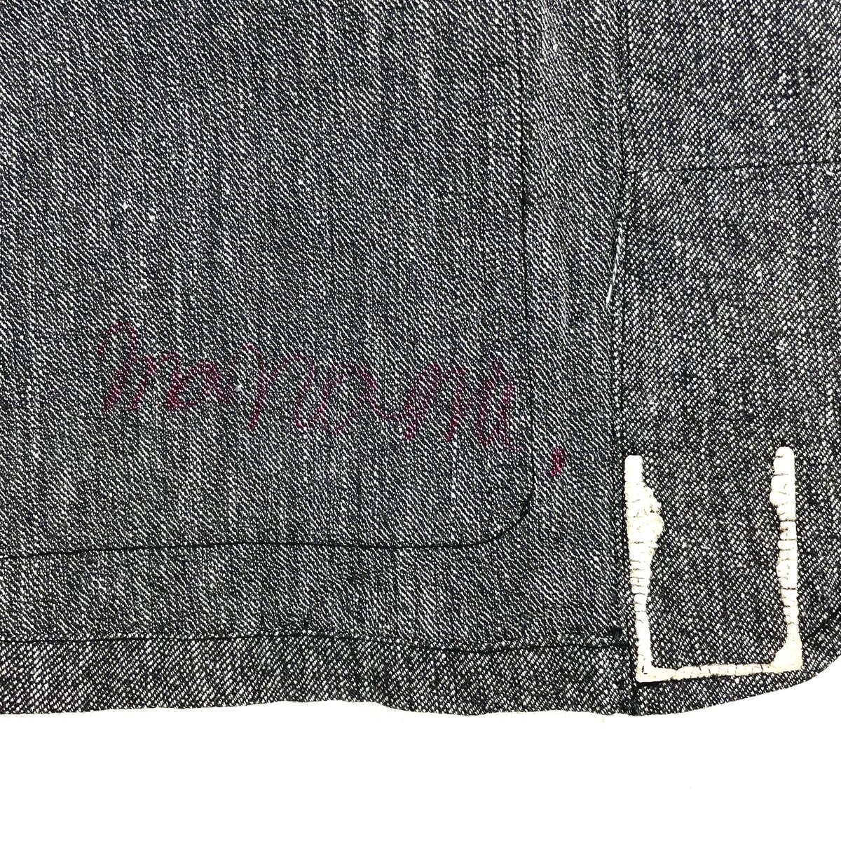 Au Molinel Black Chambray Jacket | Kiffer boutique Au Molinel Black Chambray Jacket | Kiffer boutique