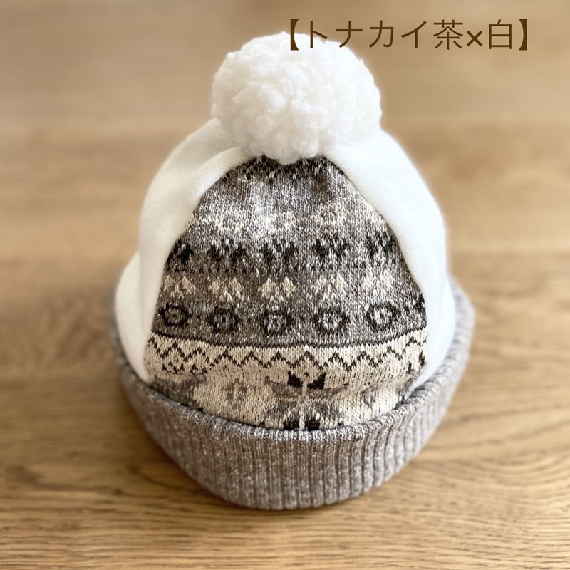 キッズニット帽 | handmade BABY MINKY