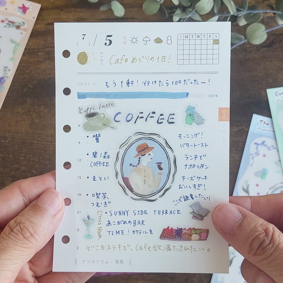 6a1cf14f8d1e7d16266d7409