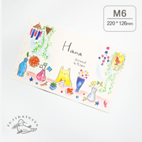新作ENJOYシリーズ第2弾！３つ折りアコーディオン式リフィル　M6「HANA」
