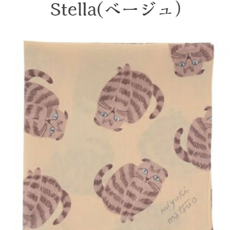 松尾ミユキ ハンカチ 50×50cm ねこ柄 綿 100% | FUJIHATOSYA