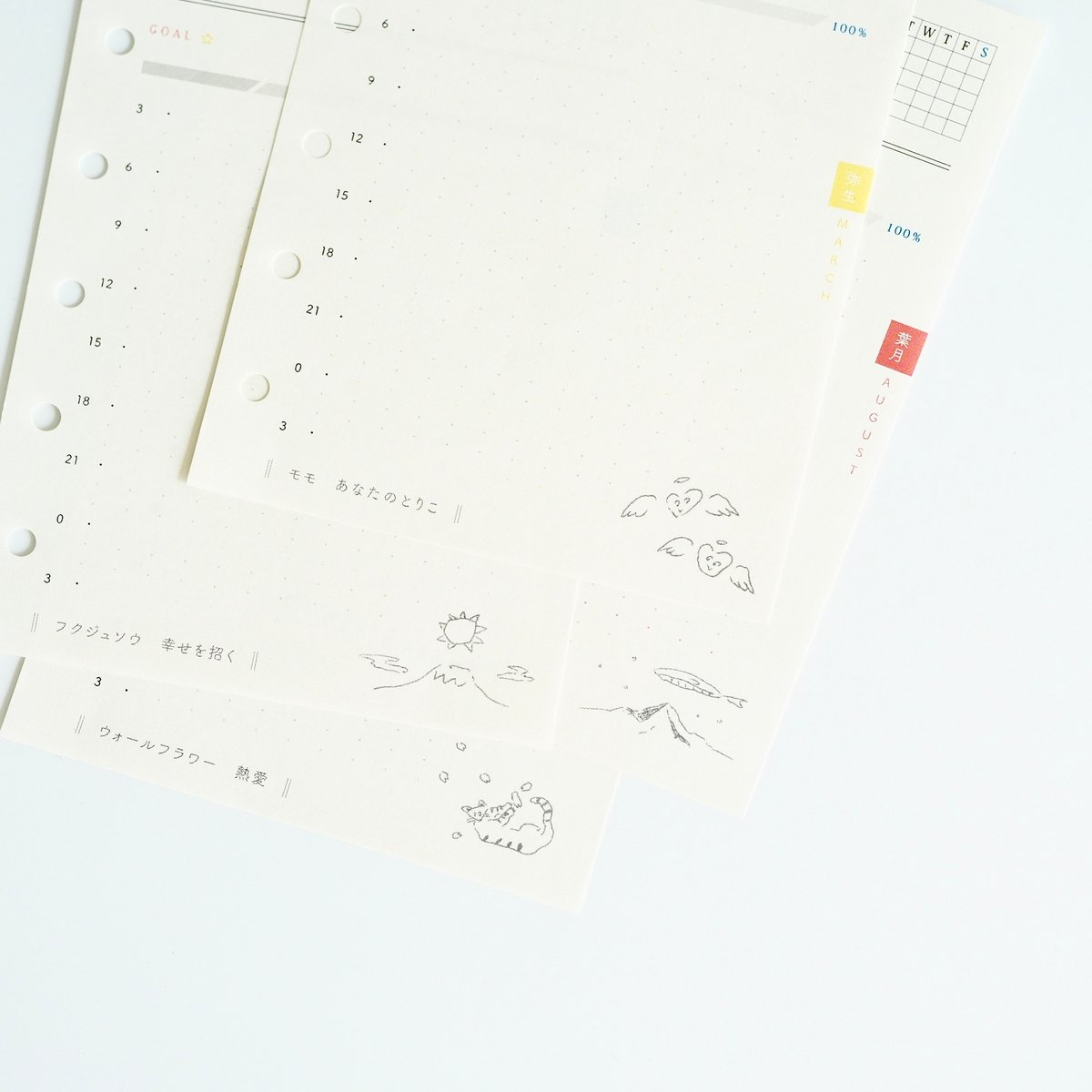 fit=scale-down,w=1200