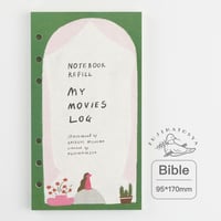 +三嶋さつき｜「MY MOVIEs LOG」 システム手帳　リフィル バイブル