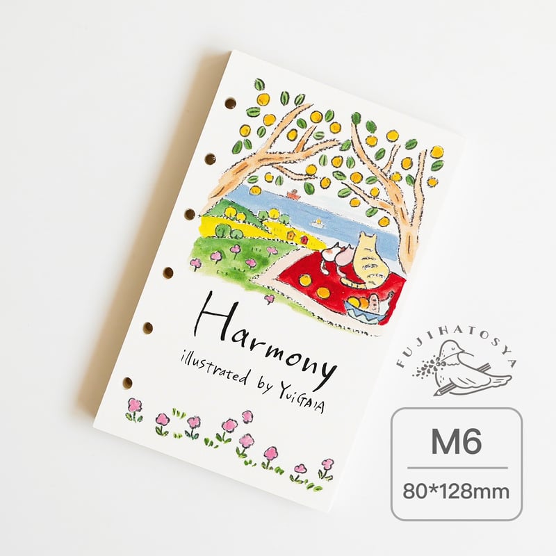 新作ENJOYシリーズ！オリジナル手帳用リフィル M6 「Harmony