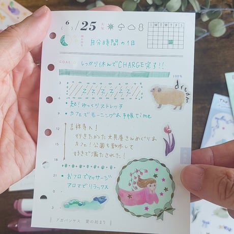 【今だけ特別価格★全種4枚セット】+ShincoUematsu 箔押し透明大シール