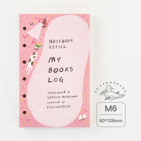 +三嶋さつき｜「MY BOOKs LOG」 システム手帳　リフィル MINI6