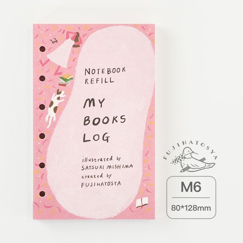 三嶋さつき｜「MY BOOKs LOG」 システム手帳 リフィル MINI6 | FUJIH