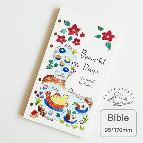 バイブルサイズ リング 手帳用 リフィル 「エリーフィル☆」オーダー