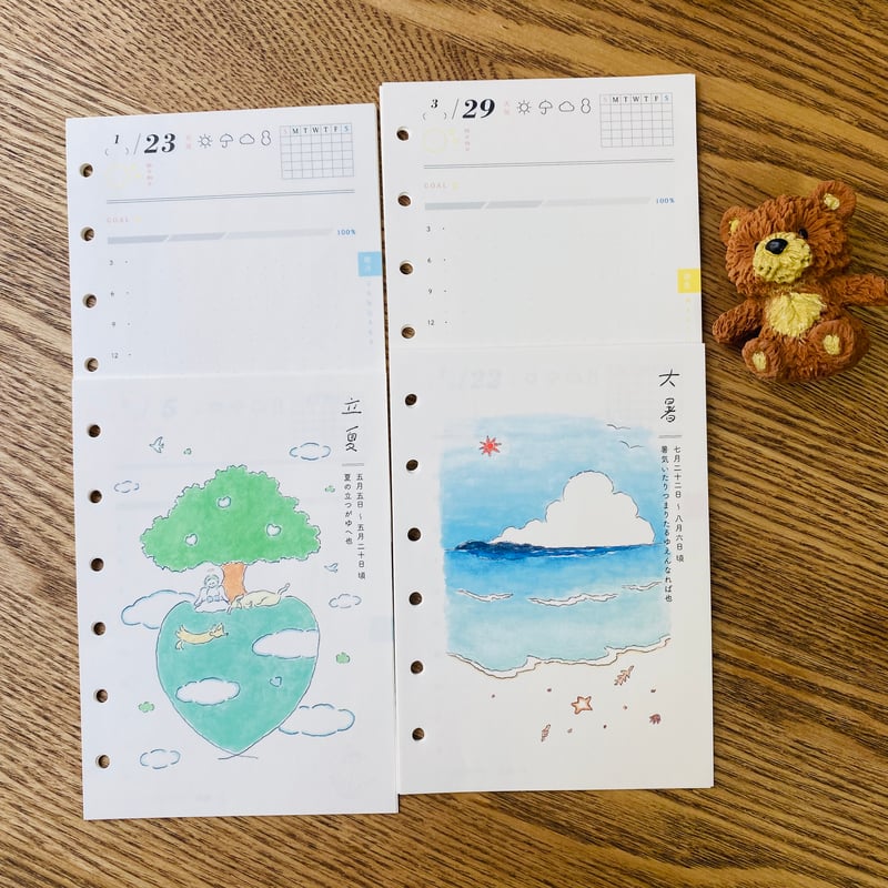 二十四節気絵＋ディリー システム手帳 リフィル ミニ6 藤鳩社