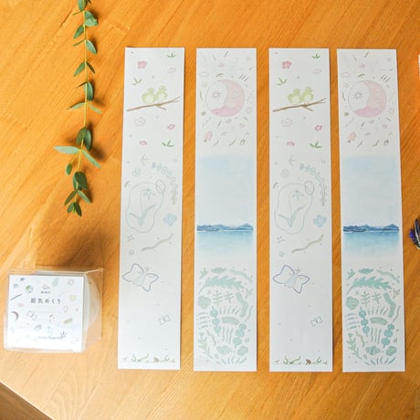 +Yoshimi Ito 「メモロール 節気めくり SPRING2」