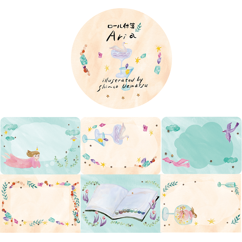 Shinco Uematsu 「ロールふせん Aria 」 | FUJIHATOSYA