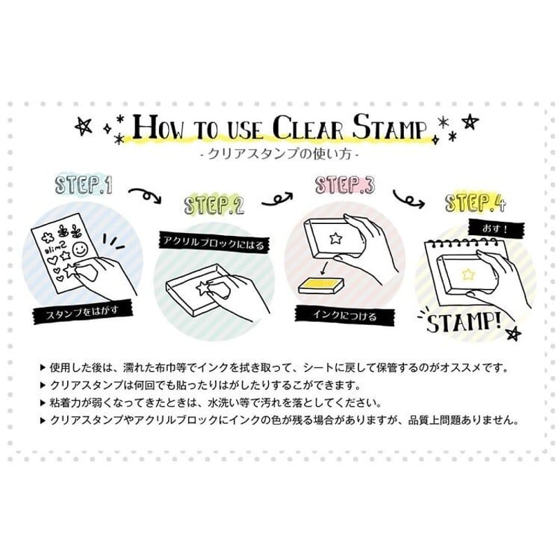 お値下　１点限り♡新作　父の日スタンプ　スタンピンアップ お値下 1点限り♡新作 父の日スタンプ スタンピンアップ