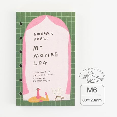 +三嶋さつき｜「MY MOVIEs LOG」 システム手帳　リフィル MINI6
